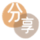 辽阳信用卡☀️蚂蚁信用卡提现的诚信商家